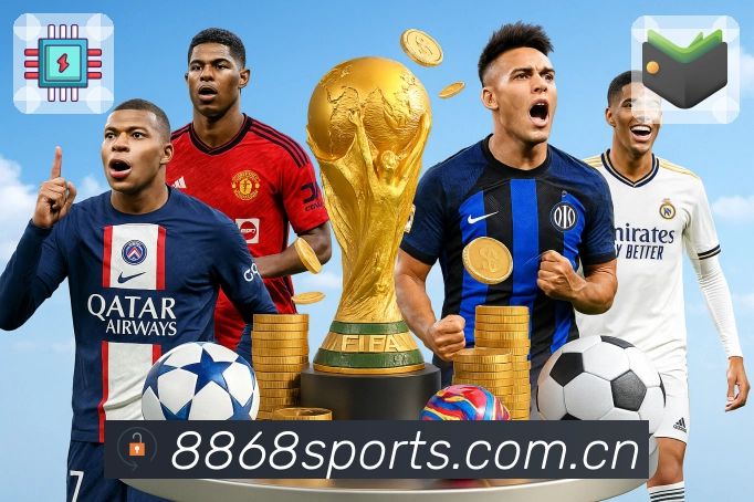 提升游戏刺速与流畅度，必一体育官网带你优化性能体验技巧