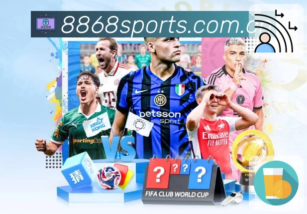 电竞热门赛区入口