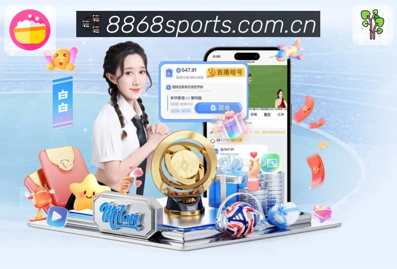 电竞赛果规则说明